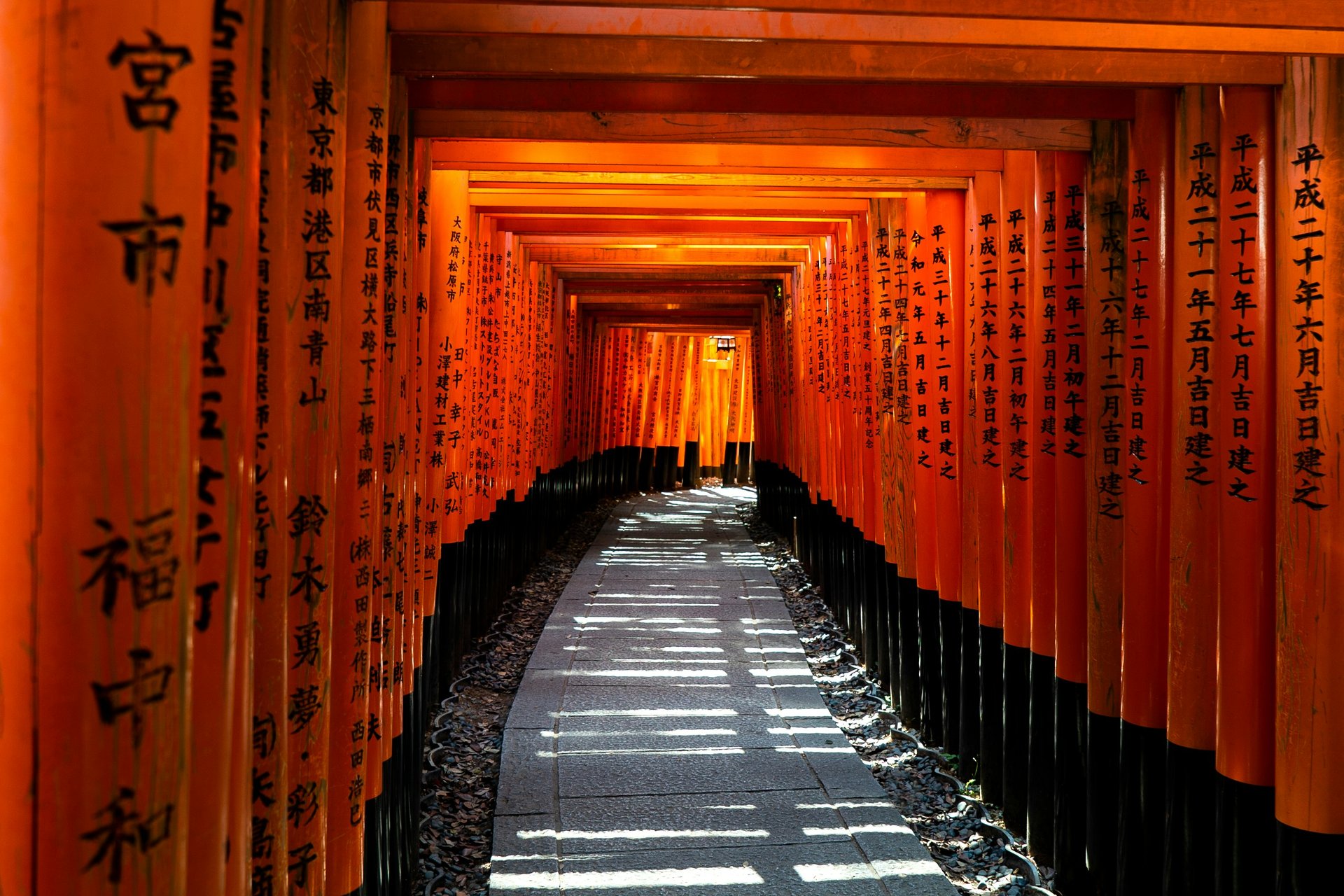 Sanctuaire de Fusihimi Inari, Kyoto, Japon