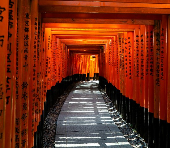 Sanctuaire de Fusihimi Inari, Kyoto, Japon
