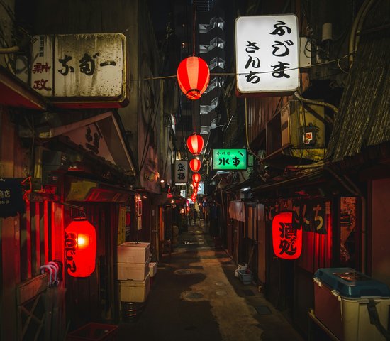 Rue de nuit à Tokyo, Japon